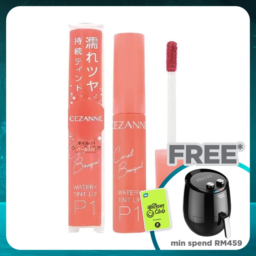 CEZANNE Watery Tint Lip P1