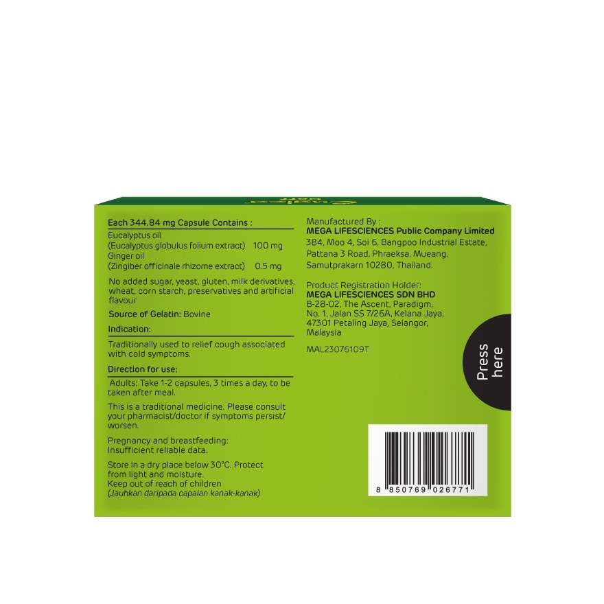 Eugica Coff Cough Relief Capsule 10s