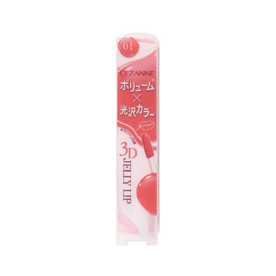 3D Jelly Lip 01