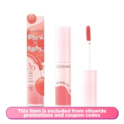 CEZANNE 3D Jelly Lip 01