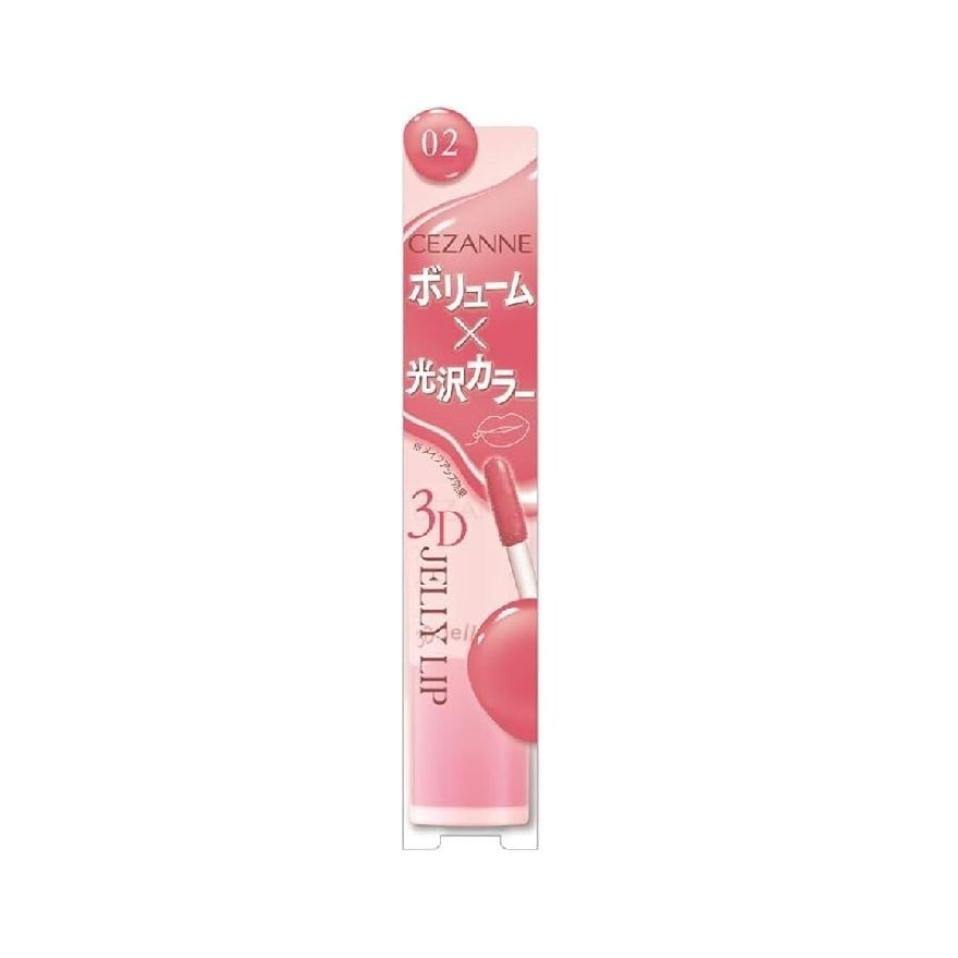 3D Jelly Lip 02 image