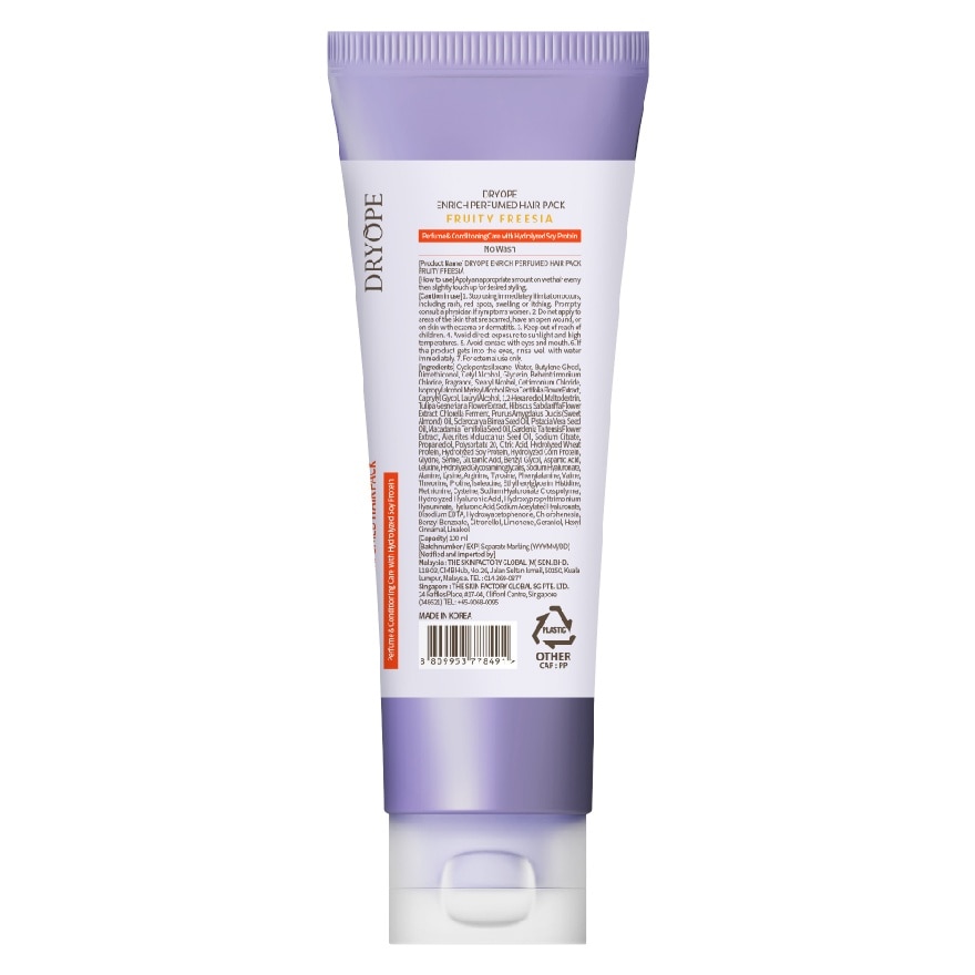 Enrich Perfumed Hair Pack Fruity Freesia 130ml