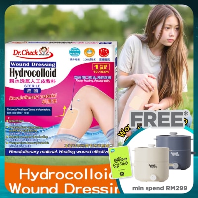 DR.CHECK Hydrocolloid Wound Dressing (Sterile) 10x10 cm 1's