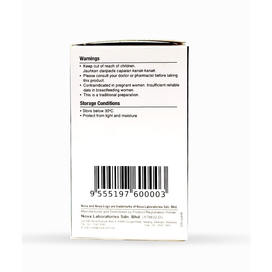 Hepar-P 250mg Capsule 60's