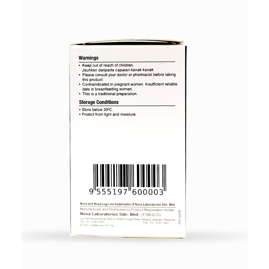 Hepar-P 250mg Capsule 60's