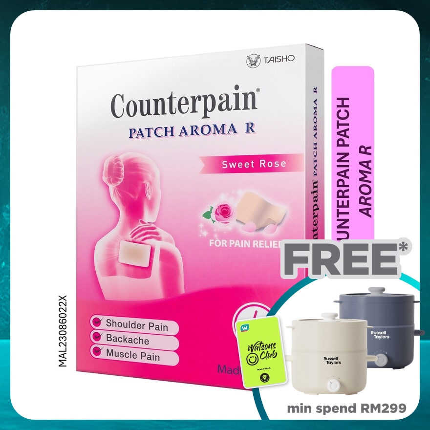 Patch Aroma R (Sweet Rose) 4's