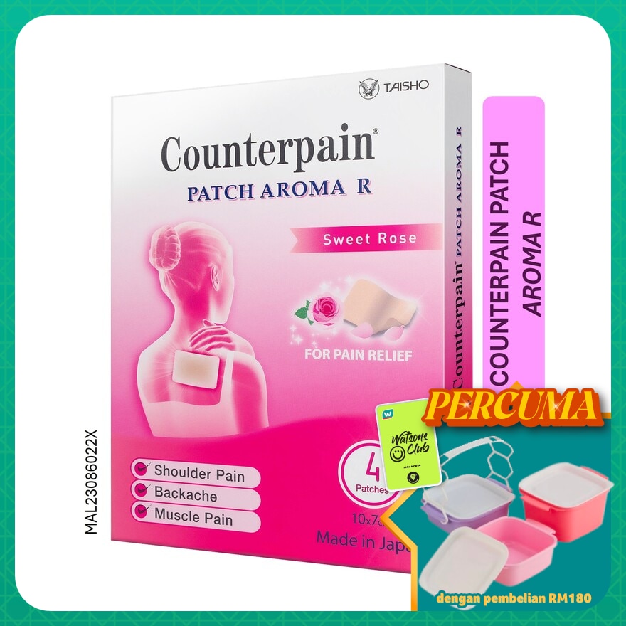 Patch Aroma R (Sweet Rose) 4's