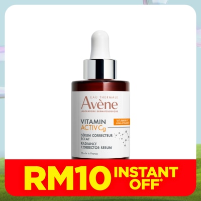 AVENE Vitamin Activ Cg Radiance Concentrated Serum 30ml