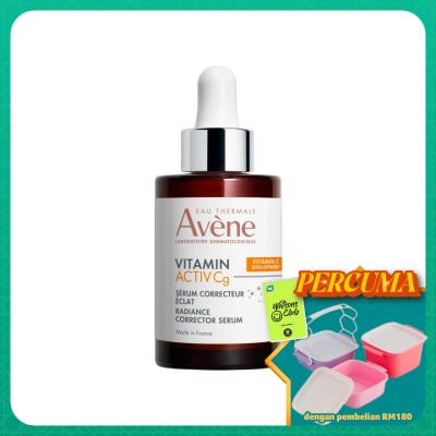 AVENE - Vitamin Activ Cg Radiance Concentrated Serum 30ml