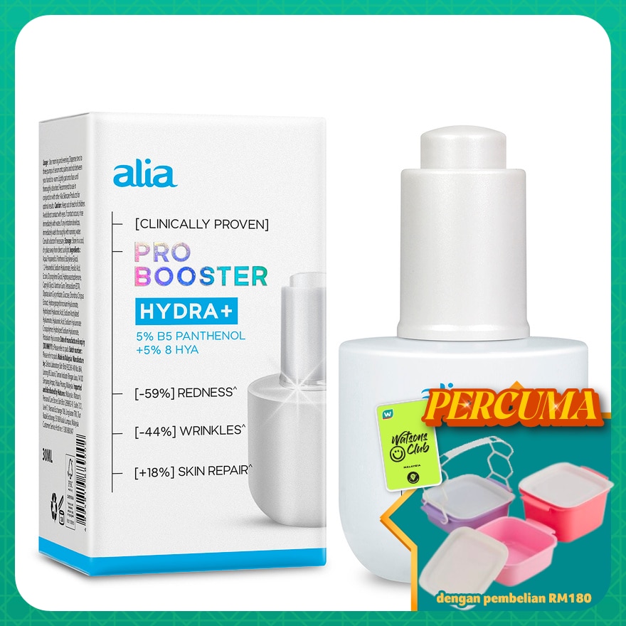 Pro Booster Serum Hydra+ 5% B5 Panthenol + 5% * HYA