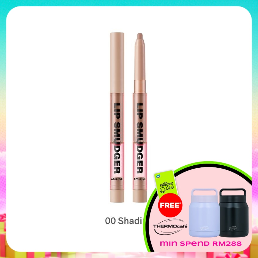 WTCMY-1018824-front-JelnhEE4-zoom