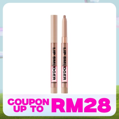 AMUSE Lip Smudger Color 00 Shading