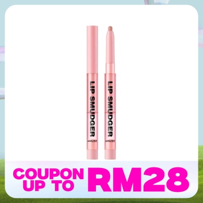 AMUSE Lip Smudger Color 02 Rose