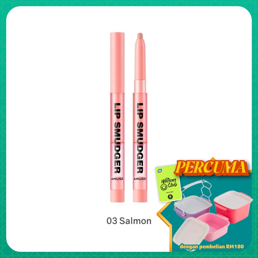 WTCMY-1018826-front-Fum3ar3i-zoom