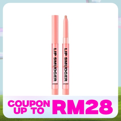 AMUSE Lip Smudger Color 03 Salmon