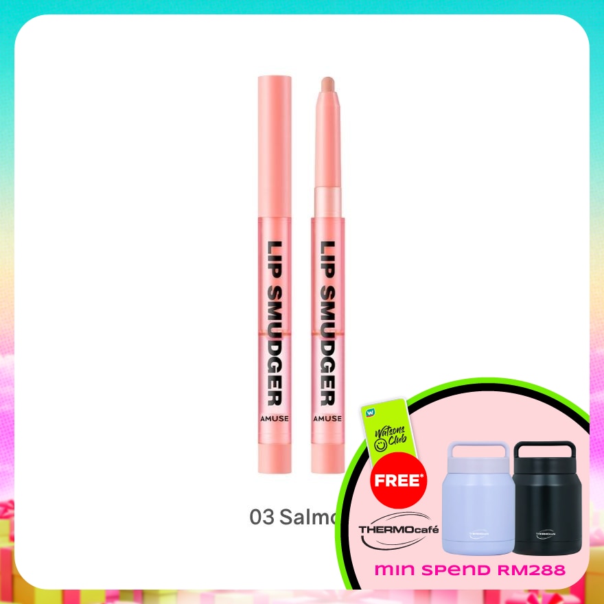 WTCMY-1018826-front-othDkgaq-zoom