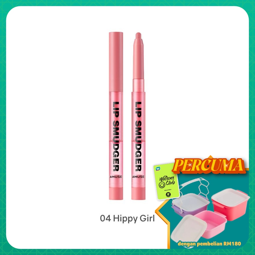 WTCMY-1018827-front-dBUuCt8I-zoom