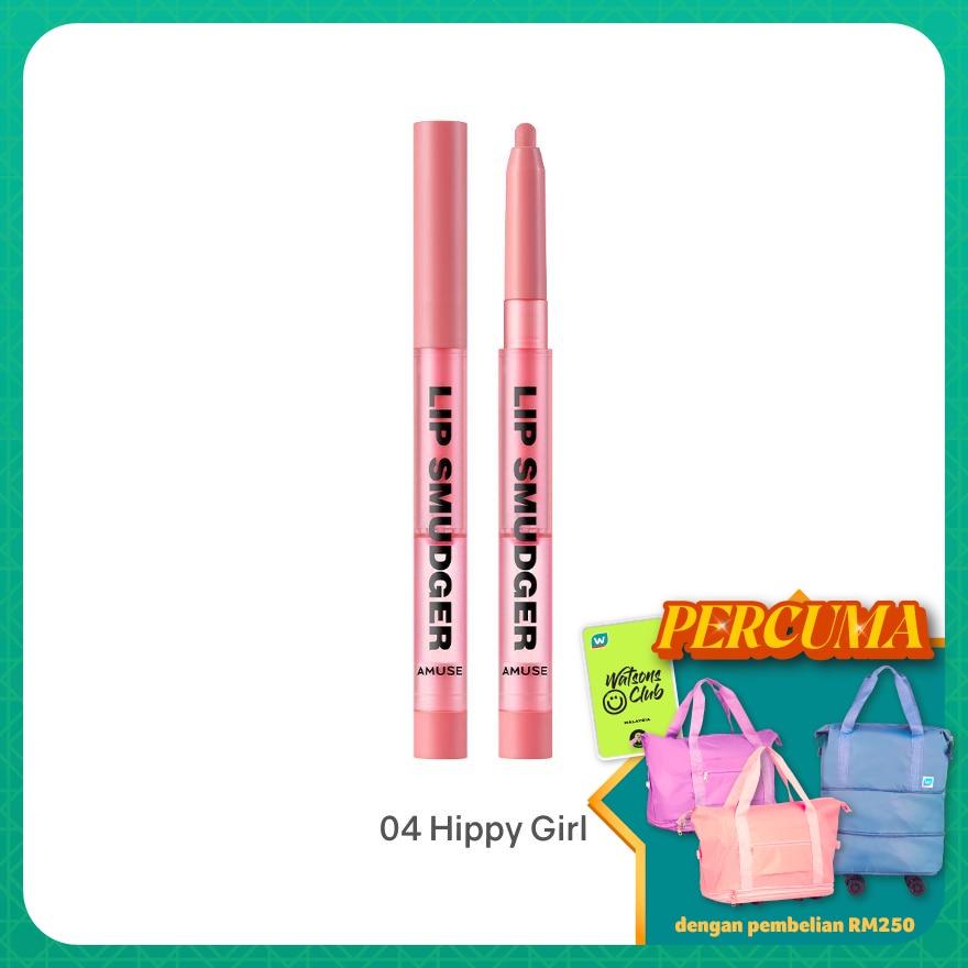 WTCMY-1018827-front-eIIjBirO-zoom