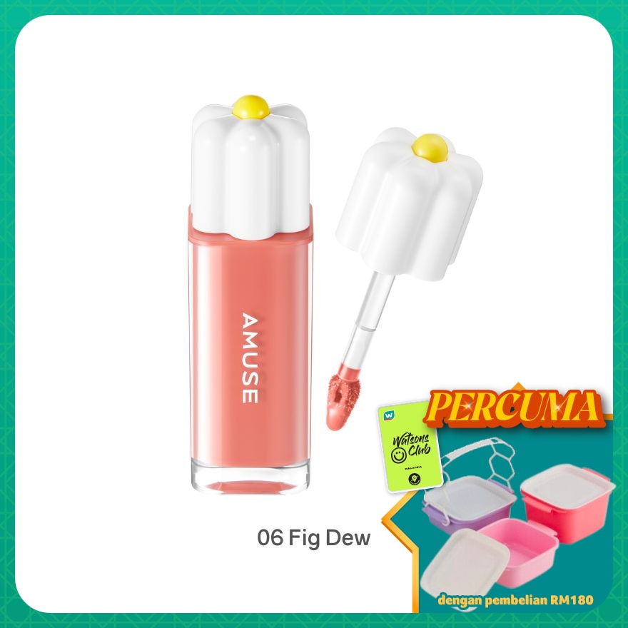 Dew Tint Color 06 Fig Dew