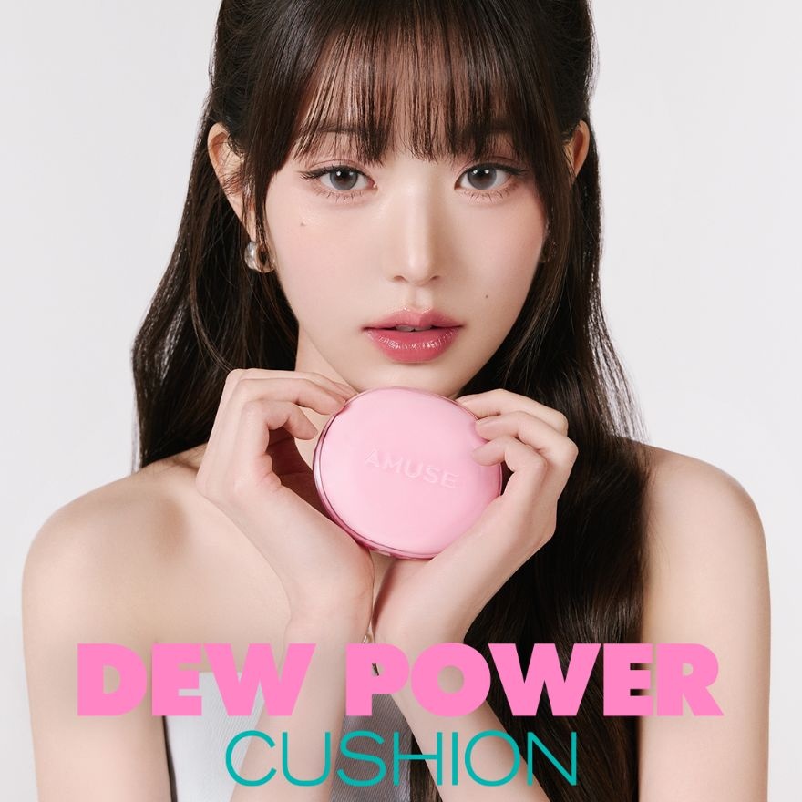 Dew Power Vegan Cushion 03 Honey