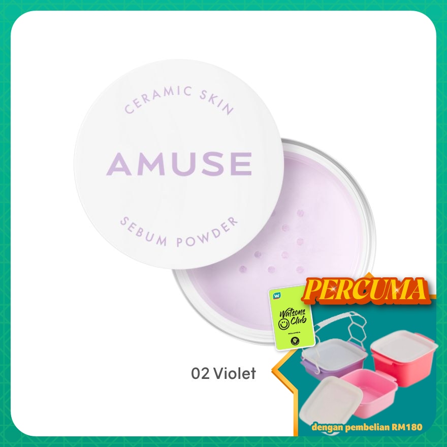 Ceramic Skin Sebum Powder 02 Violet