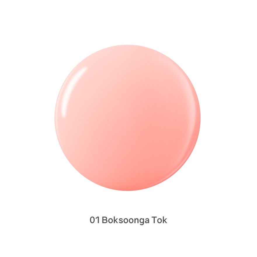 Cheek Tok Tok 01 Boksoonga Tok