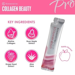 GWP Collagen Beauty Pro 25gX7s