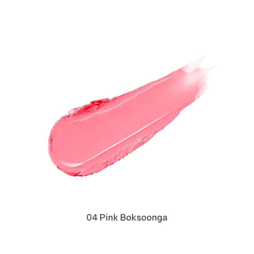 Fondue Balm Color 04 Pink Boksoonga image