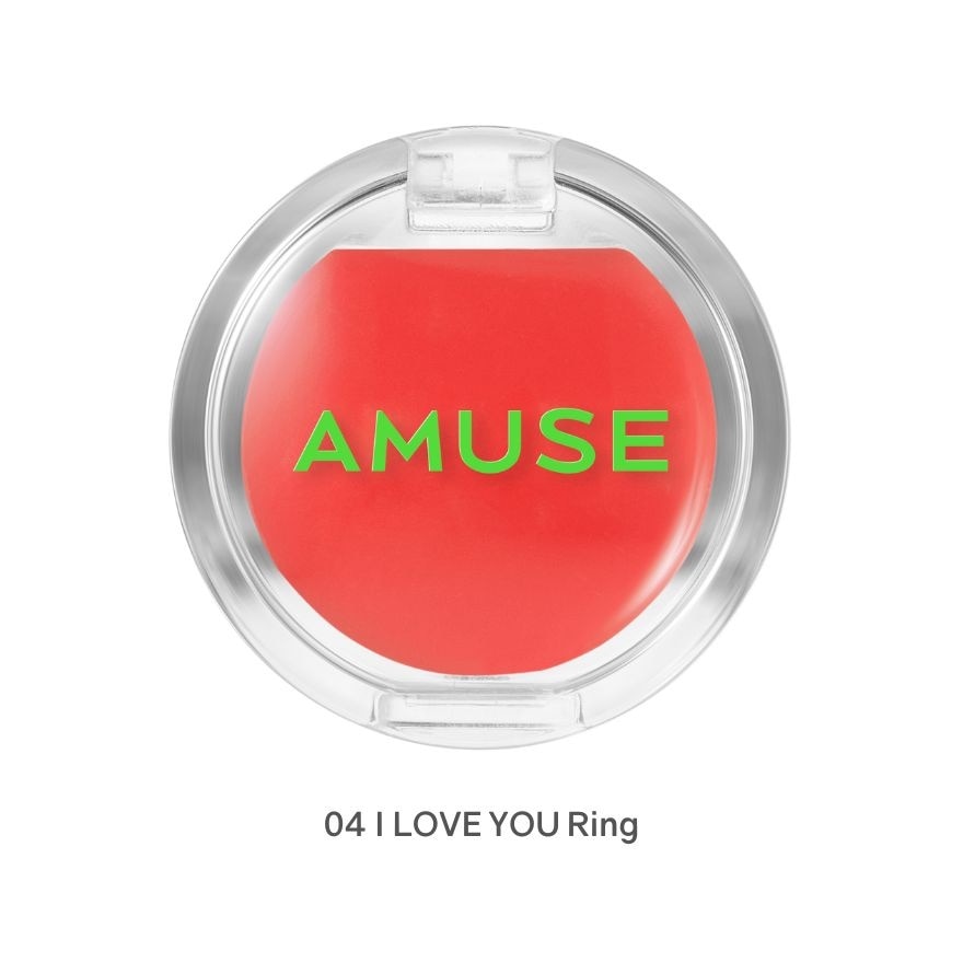  Ring Lip Balm 04 I Love U Ring