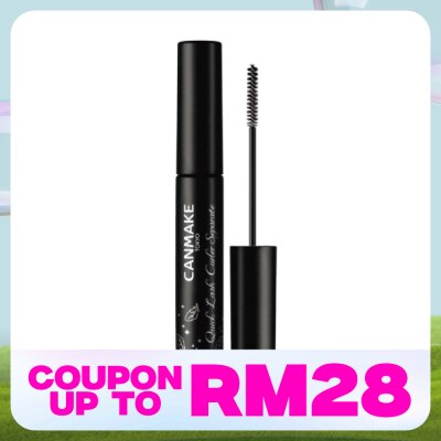 CANMAKE Quick Lash Curler Separate 02 Black