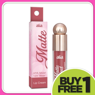 ALIA Matte lip cream 04 cherry cola 4.5g