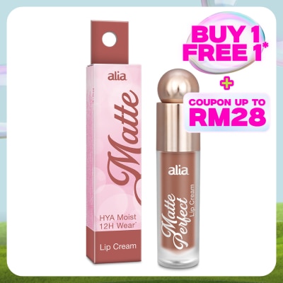 ALIA Matte lip cream 06 mocha chill 4.5g