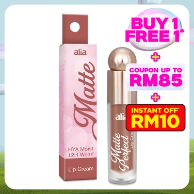 ALIA Matte lip cream 06 mocha chill 4.5g