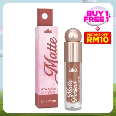 ALIA Matte lip cream 06 mocha chill 4.5g