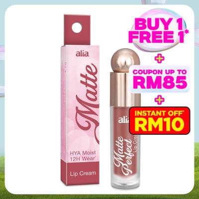 ALIA Matte lip cream 05 amber rose 4.5g