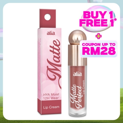 ALIA Matte lip cream 05 amber rose 4.5g