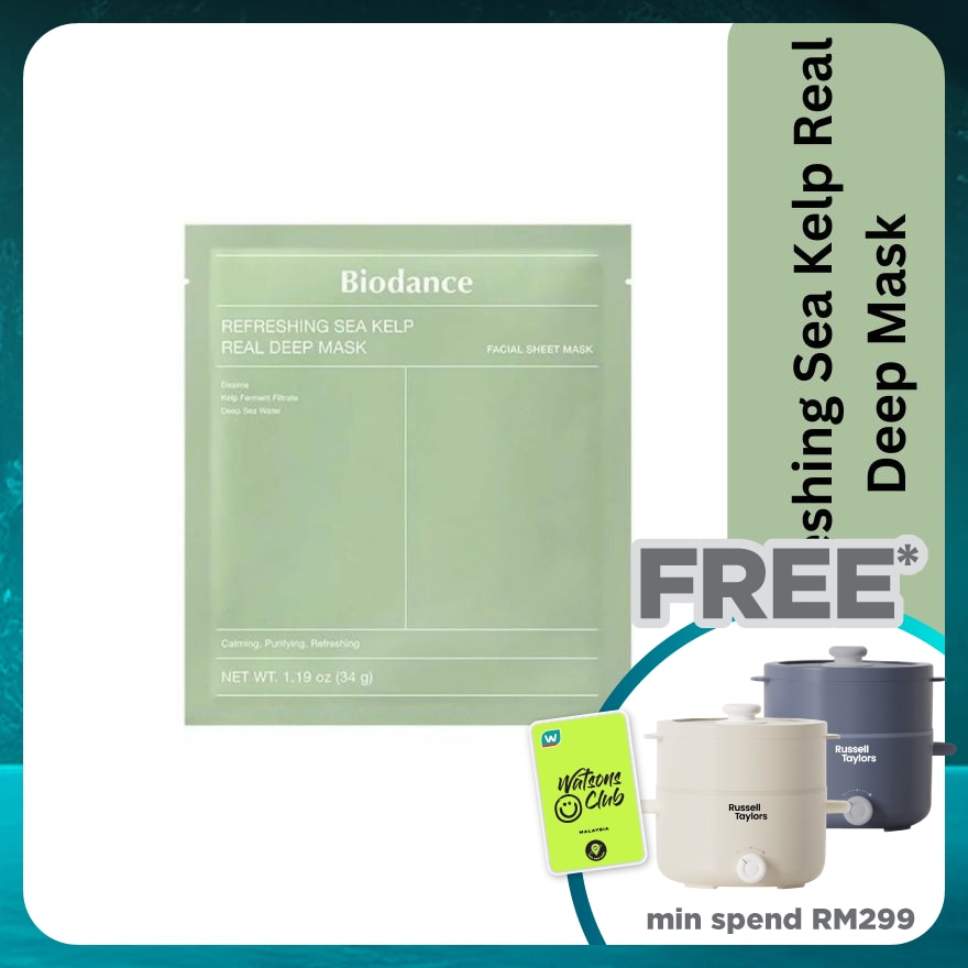 Refreshing Sea Kelp Real Deep Mask 1s