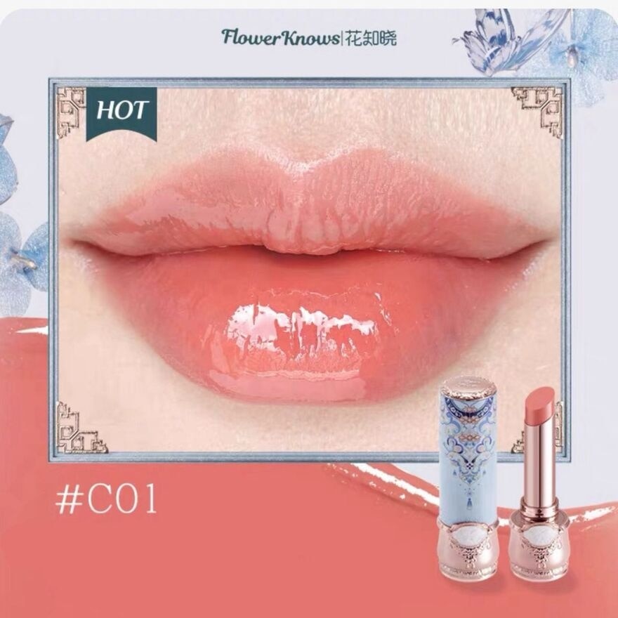 Butterfly Cloud Collar Collection Glossy Lipstick C01 Birchleaf Pear