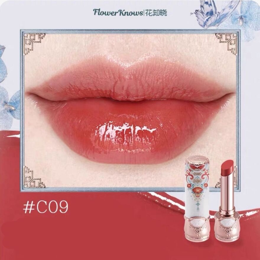 Butterfly Cloud Collar Collection Glossy Lipstick C09 Camellia