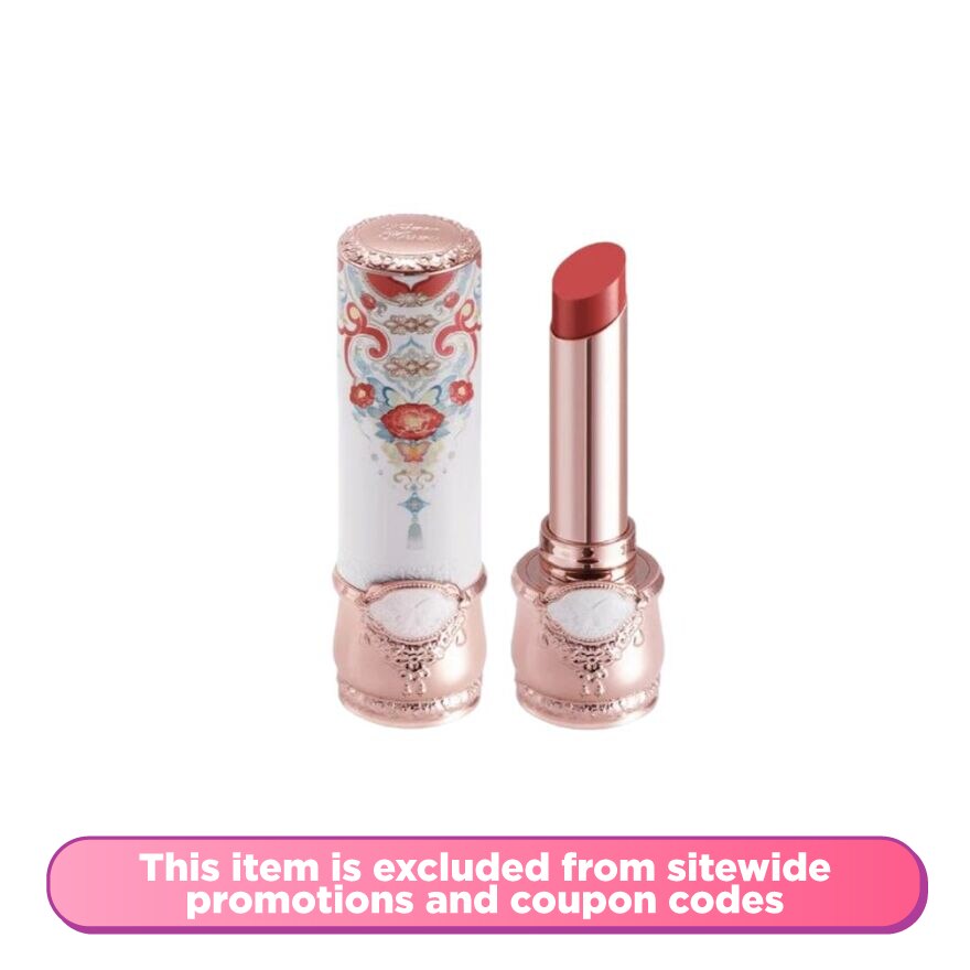 FlButterfly Cloud Collar Collection Glossy Lipstick C09 Camellia