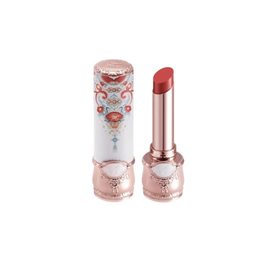 Butterfly Cloud Collar Collection Glossy Lipstick C09 Camellia