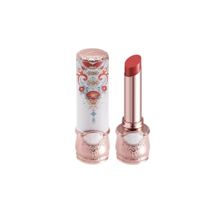 Butterfly Cloud Collar Collection Glossy Lipstick C09 Camellia