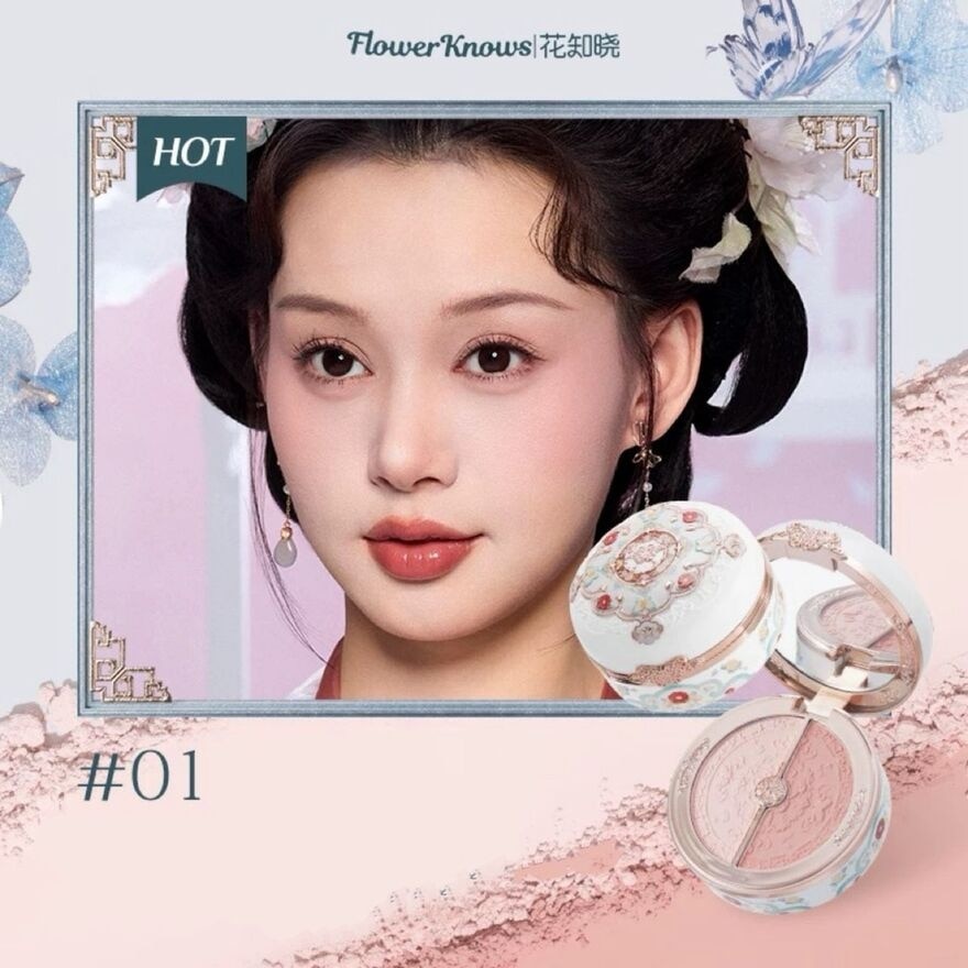 Butterfly Cloud Collar Collection Rouge Box Duo Blush 01 Rouge Snow
