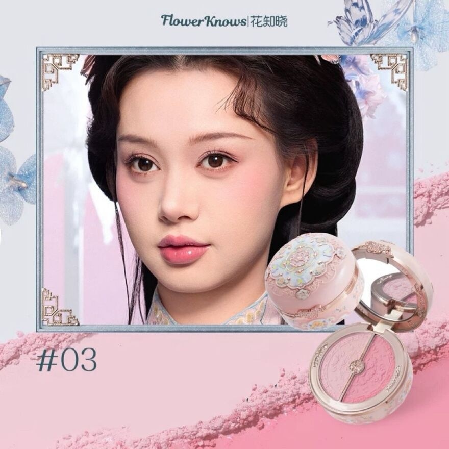 Butterfly Cloud Collar Collection Rouge Box Duo Blush 03 Pastel Lotus