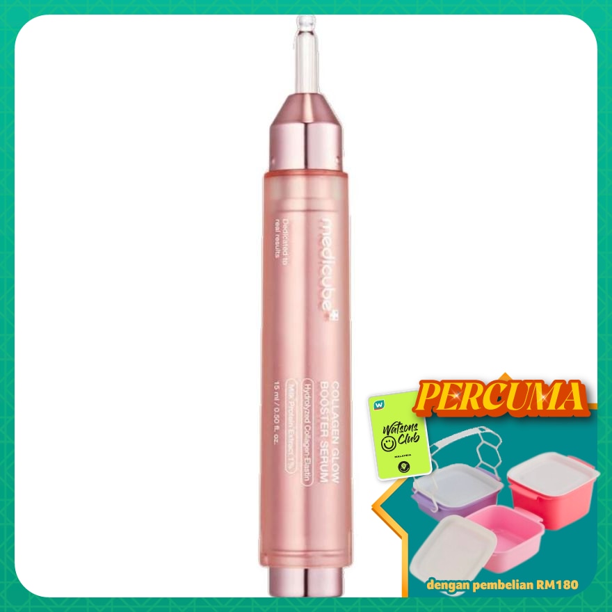 Collagen Peptide Glow Booster Serum 15ml