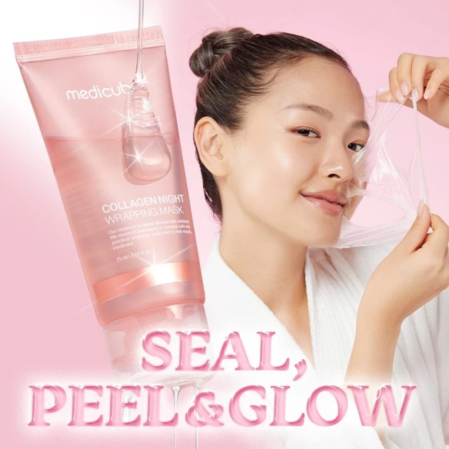 Collagen Night Wrapping Mask 75ml image