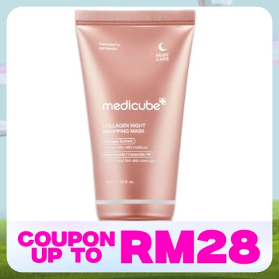 MEDICUBE Collagen Night Wrapping Mask 75ml
