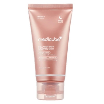 MEDICUBE - Collagen Night Wrapping Mask 75ml image