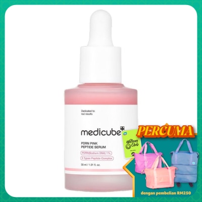 MEDICUBE PDRN Pink Peptide Brightening Glow Serum 30ml