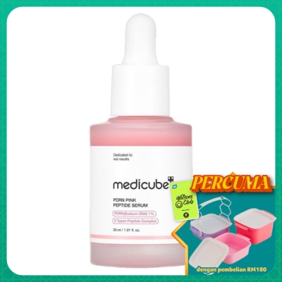 MEDICUBE - PDRN Pink Peptide Brightening Glow Serum 30ml